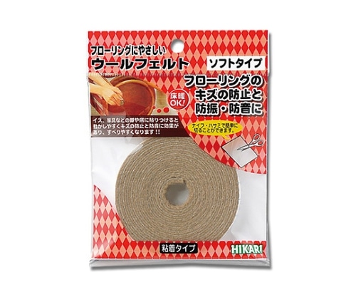 光 ウールフェルト ベージュ10×1800mm WQ1206 1個(ご注文単位1個)【直送品】