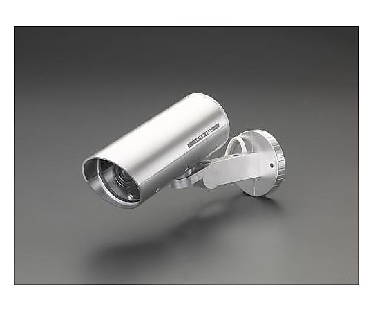 エスコ 防犯用ダミーカメラ(屋内外用) EA864CD-46 1個(ご注文単位1個)【直送品】