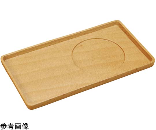 ヤマコー カフェトレイ ナチュラル #79302 1個（ご注文単位1個）【直送品】