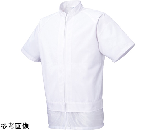 サンエス 男女共用混入だいきらい半袖ジャケット ホワイト 5L FX70945R 1枚（ご注文単位1枚）【直送品】