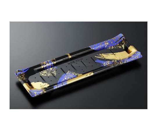 中央化学 寿司容器 HS波ね皿 33-11 光琳BK-BK身 600枚 157362 1ケース(ご注文単位1ケース)【直送品】