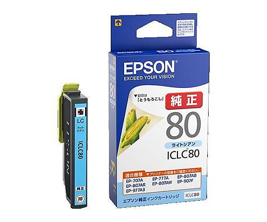 エプソン [エプソン] インクカートリッジ(ライトシアン/ICLC 80) EA759X-104D 1個(ご注文単位1個)【直送品】