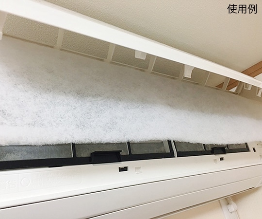 ワイズ イノベーション エアコン専用除菌・消臭フィルター(ワイズフィルター) 壁掛用 YS002-01 1枚（ご注文単位1枚）【直送品】