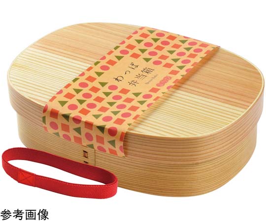 ヤマコー 曲げわっぱ弁当箱 ファミリー #80184 1個（ご注文単位1個）【直送品】