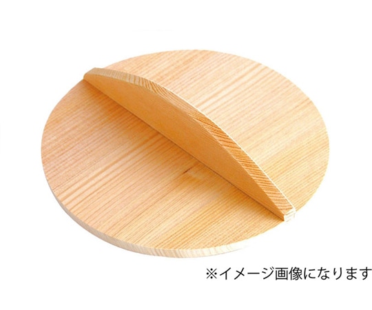 ヤマコー おとし蓋 約φ16cm #82560 1個（ご注文単位1個）【直送品】