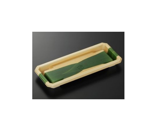 中央化学 寿司容器 CFにぎりL 5 笹緒GN 身 1200枚 15081 1ケース(ご注文単位1ケース)【直送品】