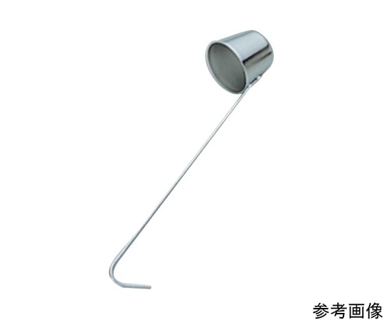 山儀工業所 18-8 カンロ杓子 25cc 1個（ご注文単位1個）【直送品】