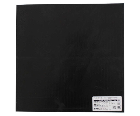 和気産業 クッションラバー 10×300×300mm A30 1枚(ご注文単位1枚)【直送品】