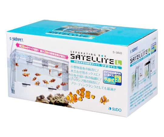スドー サテライト L S-5840 1箱（ご注文単位1箱）【直送品】