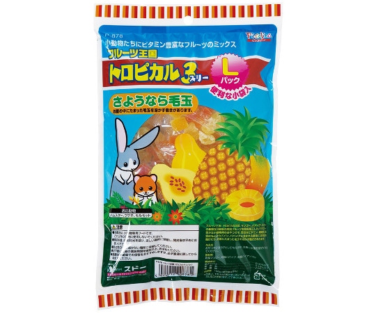 スドー フルーツ王国 トロピカル3(スリー) Lパック 160g P-878 1パック(ご注文単位1パック)【直送品】