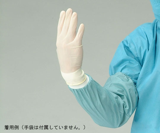 メディテックジャパン アームカバー 1枚毎滅菌タイプ AC-01 1ケース (ご注文単位1ケース)【直送品】