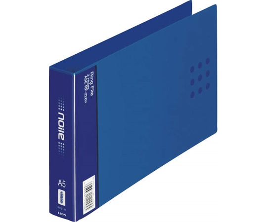 ライオン事務器 リングファイル<noile> RF-226n B 1冊(ご注文単位1冊)【直送品】