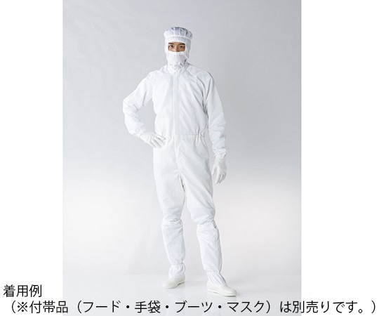 東洋リントフリー オートクレーブ滅菌対応ツナギ服 白 4L FD173C-01 4L 1枚 (ご注文単位1枚)【直送品】