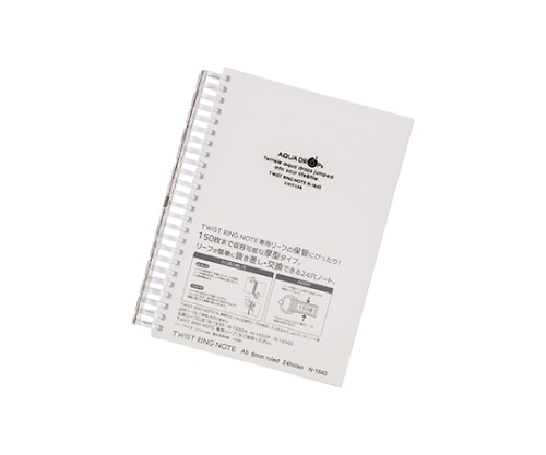 LIHITLAB AQUA DROPs ツイストリング・ノート<超厚型> 1乳白 N-1640 N1640-1 1冊(ご注文単位1冊)【直送品】