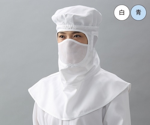 ガードナー 目出しマスク付きクリーンフード(青) Mサイズ CB4025-2 1枚 (ご注文単位1枚)【直送品】