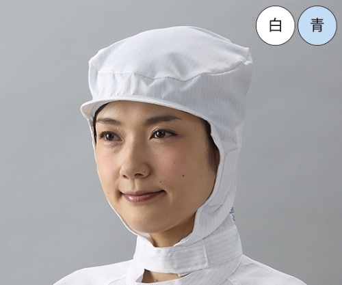 ガードナー ケープ無しクリーンフード(青) Lサイズ CJ4100-2 1枚 (ご注文単位1枚)【直送品】