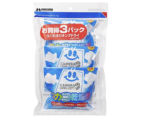 ハクバ写真産業 強力乾燥剤 キングドライ 4袋入×3個パック KMC-33S 1パック（ご注文単位1パック）【直送品】