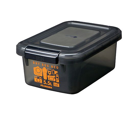 ハクバ写真産業 ドライボックスNEO 5.5L スモーク KMC-39 1個（ご注文単位1個）【直送品】