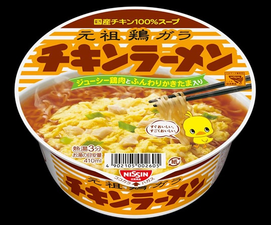 日清食品 チキンラーメンどんぶり 1箱(12個入) 24367 1箱※軽（ご注文単位1箱）【直送品】
