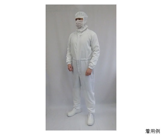 ガードナー 快適ドライフィール フード一体続き服(白)手足ゴム仕様 LLサイズ CR1860-1 1枚 (ご注文単位1枚)【直送品】