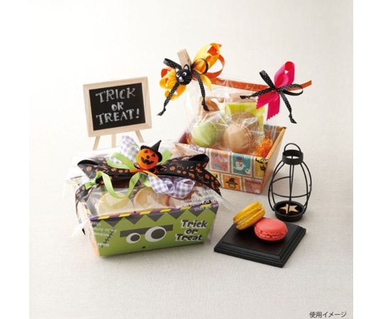 ヤマニパッケージ 贈答箱 おばけバスケット M ラッピング袋付 100枚 20-1943A 1ケース（ご注文単位1ケース）【直送品】