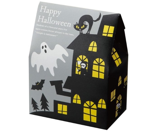 ヤマニパッケージ 贈答箱 おばけタウン S 100枚 20-1946 1ケース（ご注文単位1ケース）【直送品】