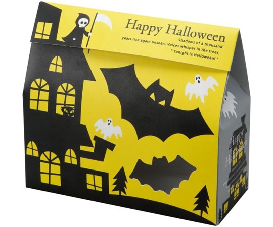 ヤマニパッケージ 贈答箱 おばけタウン M 100枚 20-1947 1ケース（ご注文単位1ケース）【直送品】