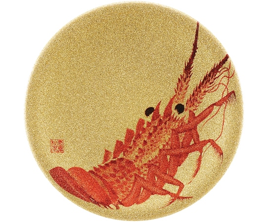 福井クラフト A150寿司皿 ゴールドパール 伊勢海老 13000012 1個（ご注文単位1個）【直送品】