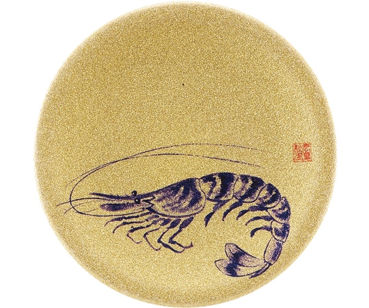 福井クラフト A150寿司皿 ゴールドパール 車エビ 13000084 1個（ご注文単位1個）【直送品】