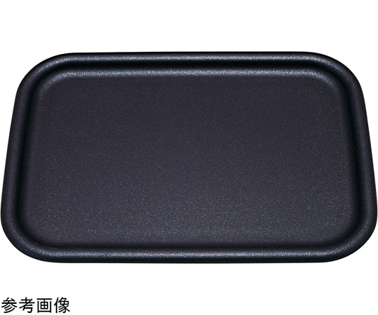 福井クラフト 尺4 ロイヤルトレー 黒パール弱SL 50309010 1個（ご注文単位1個）【直送品】