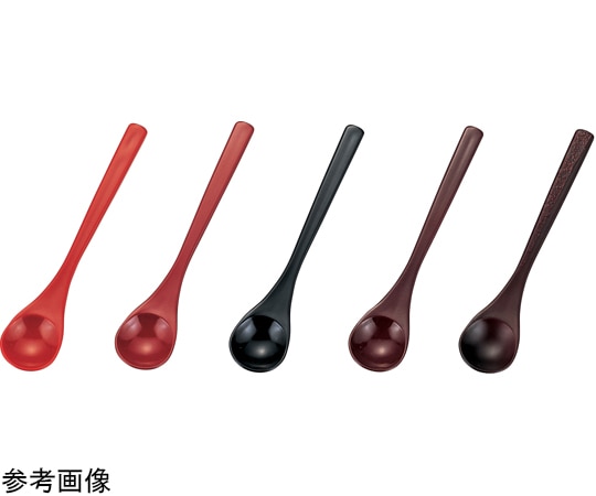 福井クラフト A茶碗蒸しスプーン 溜 48140790 1個（ご注文単位1個）【直送品】