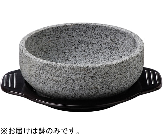 福井クラフト 18cm 石焼ビビンバ(中国製) 92986720 1個（ご注文単位1個）【直送品】