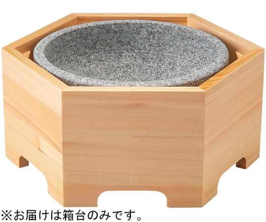 福井クラフト 木製六角ビビンバBOX 90121830 1個（ご注文単位1個）【直送品】
