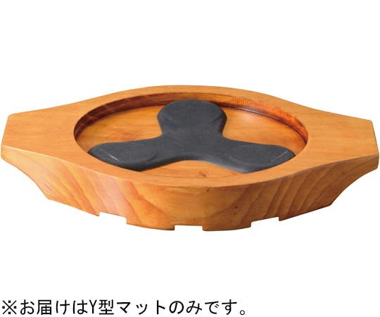 福井クラフト 耐熱シリコンY型マット(10枚入/袋) 45151845 1個（ご注文単位1個）【直送品】