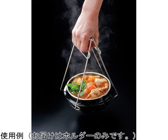 福井クラフト プレートホルダー 92985810 1個（ご注文単位1個）【直送品】