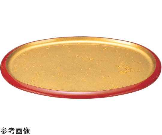福井クラフト 尺8 宴小判盛皿 金箔オトシ 55004580 1個（ご注文単位1個）【直送品】