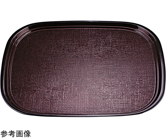 福井クラフト 尺3 オーバル布目盆 新溜SL 50307790 1個（ご注文単位1個）【直送品】