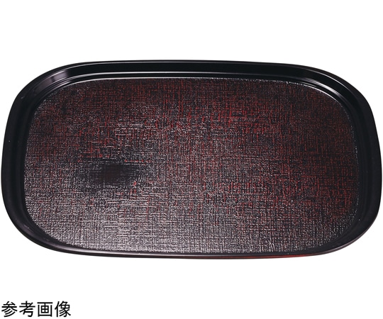 福井クラフト 尺3 オーバル布目盆 曙SL 15004940 1個（ご注文単位1個）【直送品】