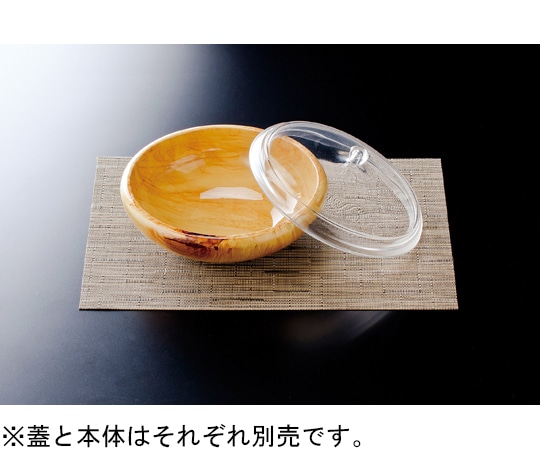 福井クラフト ドーム鉢 香林 本体 13000248 1個（ご注文単位1個）【直送品】