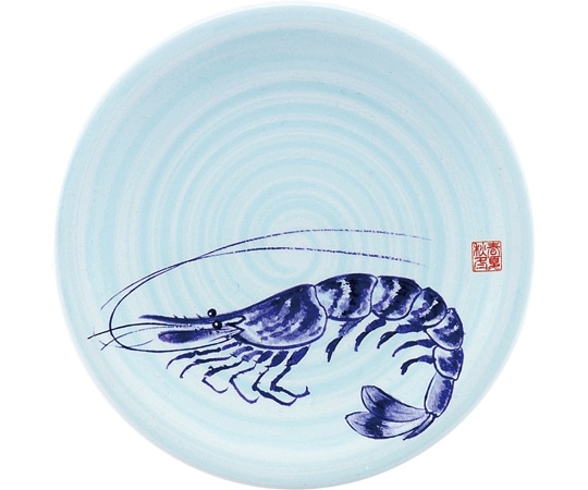 福井クラフト A150寿司皿 渦青磁 車エビ 13000087 1個（ご注文単位1個）【直送品】