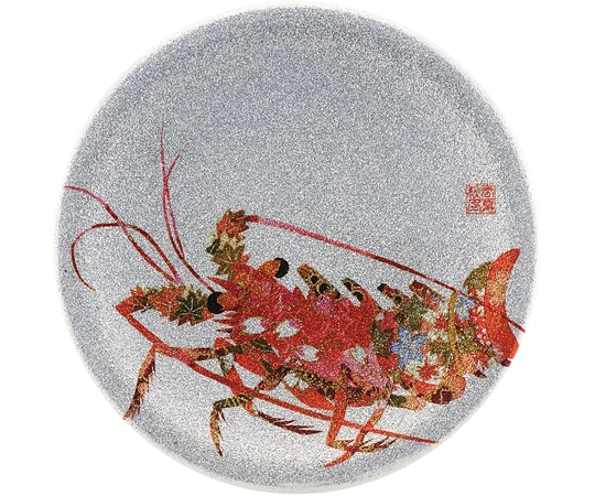 福井クラフト A150寿司皿 シルバーパール 千代紙伊勢海老 13000065 1個（ご注文単位1個）【直送品】