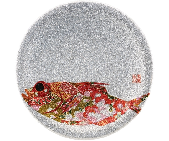 福井クラフト A150寿司皿 シルバーパール 千代紙金目鯛 13000053 1個（ご注文単位1個）【直送品】