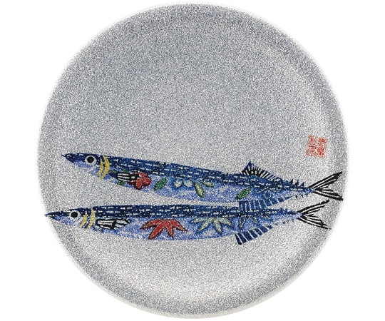 福井クラフト A150寿司皿 シルバーパール 千代紙サンマ 13000057 1個（ご注文単位1個）【直送品】
