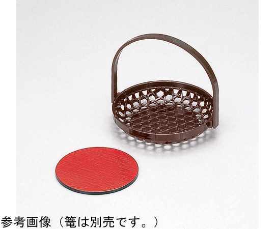 福井クラフト 5寸 手提篭用底板 黒/朱 φ113 51294210 1個（ご注文単位1個）【直送品】