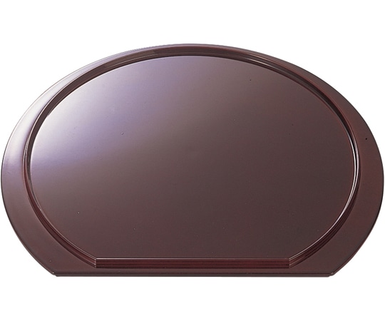 福井クラフト 尺3 半月両面盆 溜SH塗/黒木目天朱 50306840 1個（ご注文単位1個）【直送品】