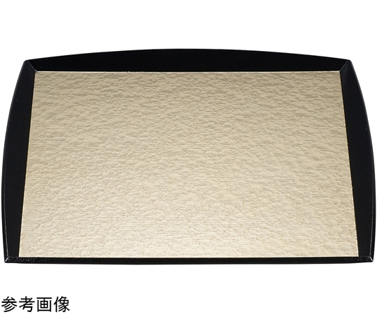 福井クラフト 尺2 角縁高わたらせ木目盆 シャンパンゴールドアクア黒SL 15007760 1個（ご注文単位1個）【直送品】
