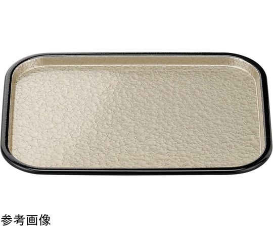 福井クラフト 尺2 隅丸長手盆 シャンパンゴールドアクア天黒SL 17415880 1個（ご注文単位1個）【直送品】