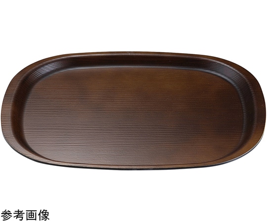 福井クラフト 尺2 小判木目トレー オリーブブラウン弱SL 17414580 1個（ご注文単位1個）【直送品】