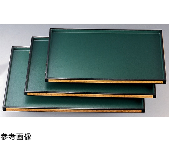 福井クラフト 尺5 竹張切立盆 グリーンメタ普賢塗弱SL 15236330 1個（ご注文単位1個）【直送品】