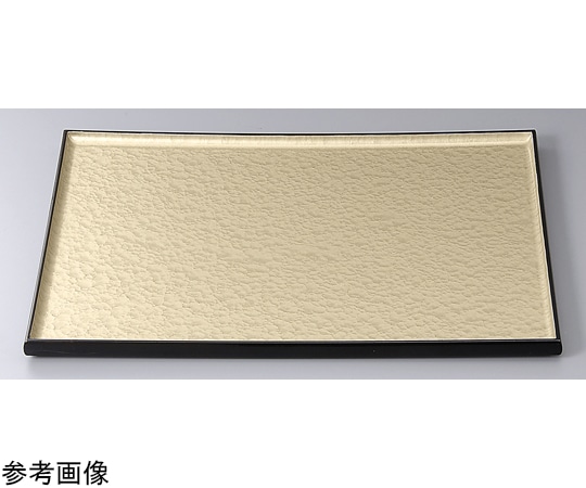 福井クラフト 尺3 隅丸長手盆 シャンパンゴールドアクアSL 15066960 1個（ご注文単位1個）【直送品】